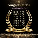 예음피아노 이미지