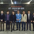마케팅프랜즈 이미지