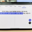 대신물류 이미지