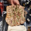 오인돈 네이버블로그