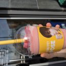 컴포즈커피오산 - 오산시 운암로 124 | 컴포즈커피 여름 신메뉴 연유 수박 팥빙 내돈내산 후기. 맛, 가격. 진짜 수박이 들어간다고?