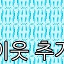 쌍용(나사렛대)역 이미지