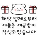 미스터축산 이미지