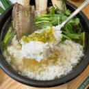 온심옥 역삼본점 | 역삼역 맛집 온심옥 역삼본점 방문 후기