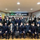 거창-남하-3 이미지