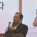 이우현 의원 출판기념회 참석 후기 by채진웅