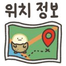 세신샵 수련 이미지