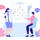 밝은눈안과의원 이미지