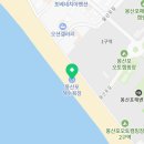 커플스테이Couplestay