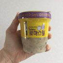 270-3029 | +)306 시판이유식 투어ing