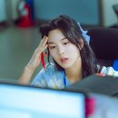썸머네