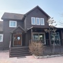 그린타운 | 용인펜션 용인단체펜션 에버랜드 숙소 추천 | 에코그린타운 연실(20명 단체) 이용 후기