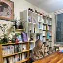 이든바인하츠 | [울산 남구]울산부부상담하러 인싸이트브레인심리상담센터 방문후기