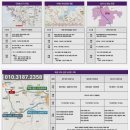 비봉유치원 이미지