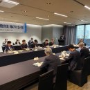 250416 전기기본법 법정단체로 전기협회 지정 이미지