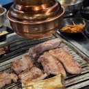 월산생갈비