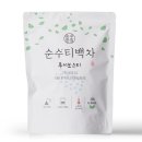 순수꽃차 쇼핑하우