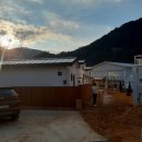 구목씨의 휴식 이미지