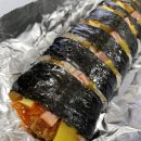 으리으리김밥