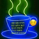 당신은 선물입니다 이미지