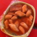 다경모텔 이미지