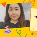 삼성영어지행학원