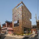 (주)경영위치 건축사사무소 이미지