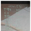 바다누리 이미지