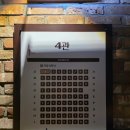 롯데시네마안양일번가 앞 이미지