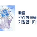 남산11길 4, (교현동) 이미지