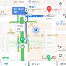 삼정코아상가 앞(장산역 3번출구앞) | [이쁘다헤어 장산점] 호유 재생 클리닉 체험단 후기 🥰