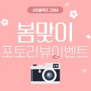 오투오렌탈 네이버블로그