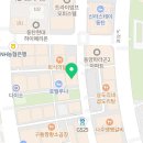 디엘스PC 남광장점 이미지