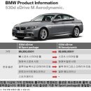 골드M모터스 이미지