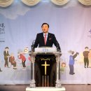 CTS기독교TV(회장 감경철) 2018년 10월 22일 일산큰빛교회 김종철 목사님께서 경건예배 말씀을 전해 주셨습니다. 이미지