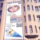 일민미술관 네이버블로그
