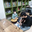 꿈바라기지역아동센터 이미지