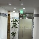 인천광역시동구보건소 | 인천동구보건소 임산부 및 가족 백일해접종 방문후기(배우자 독감접종까지 한번에!)