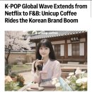 유니케이 네이버블로그