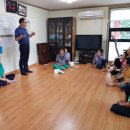 금산경로당 이미지