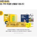 송정공인중개사 이미지