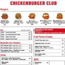 치킨클럽 이미지