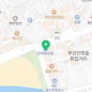 수환상회 이미지