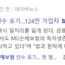 청산카센타 이미지