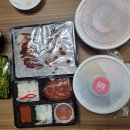 구미향조선족발