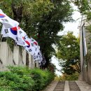 쌈지공원관광안내소 이미지