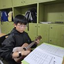 우쿨렐레 이미지