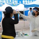 부천종합물류 이미지