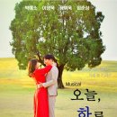 자상한하루