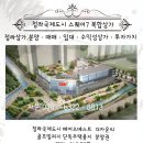 공항철도 영종역 이미지